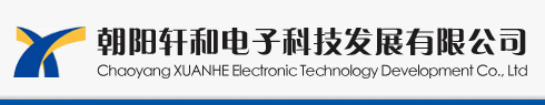 白酒灌裝機(jī)