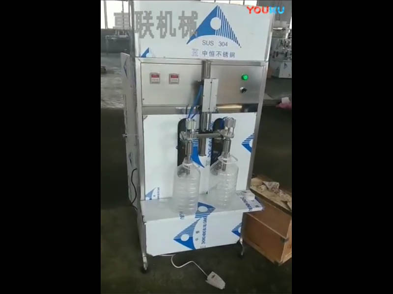 玻璃水灌裝機 玻璃水灌裝機