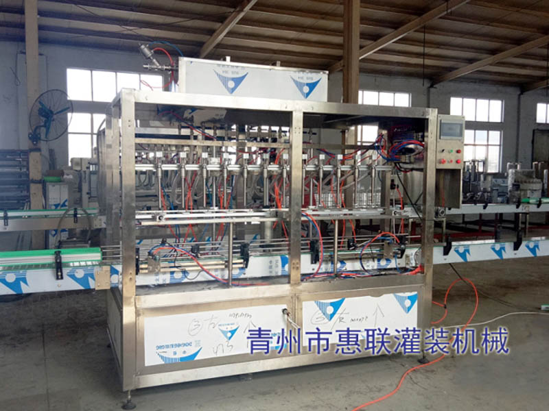 醫(yī)用酒精灌裝機